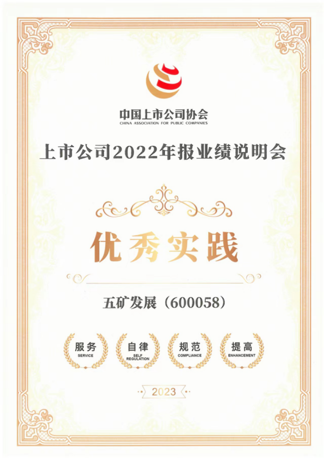 凯发·k8(中国游)官方网站