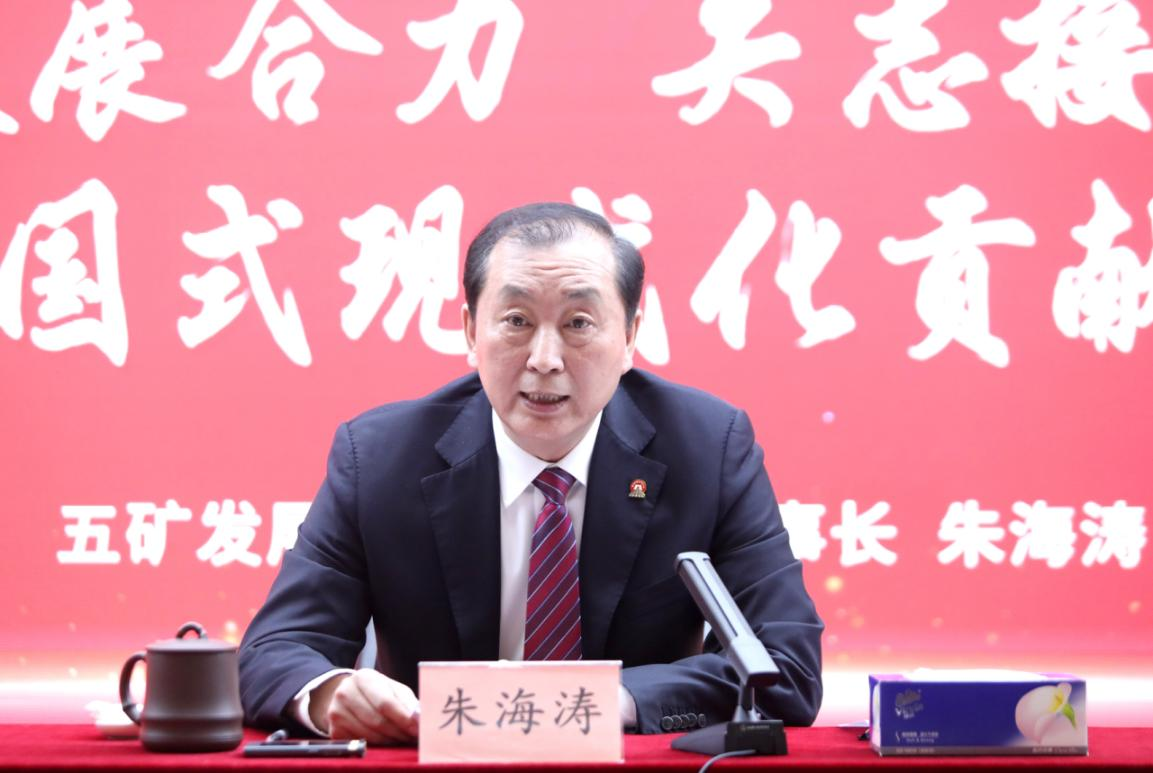 凯发·k8(中国游)官方网站