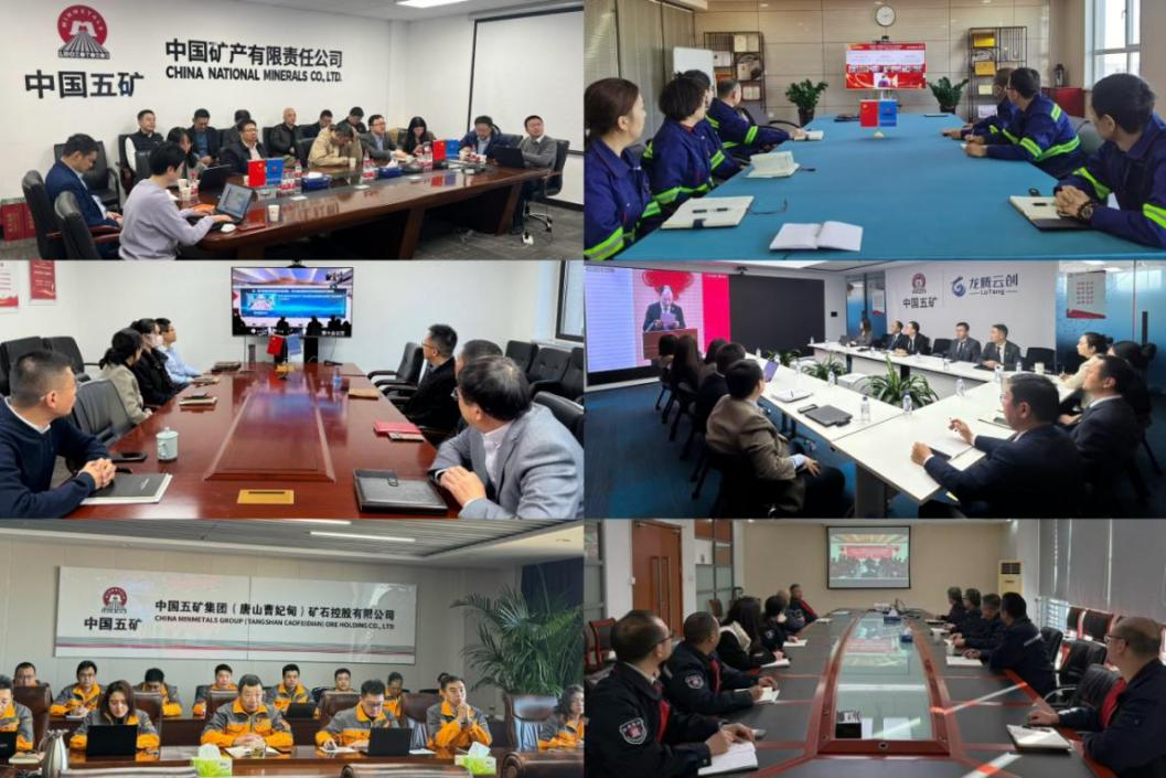 凯发·k8(中国游)官方网站