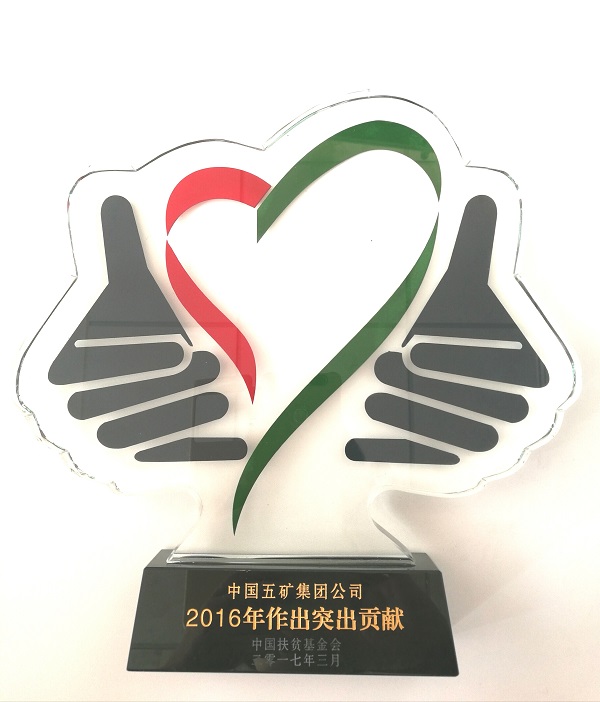 凯发·k8(中国游)官方网站