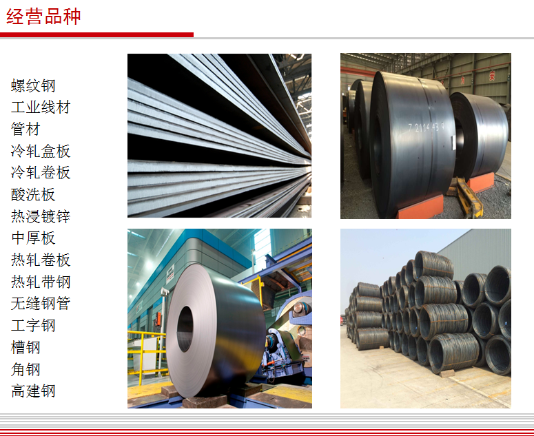 凯发·k8(中国游)官方网站