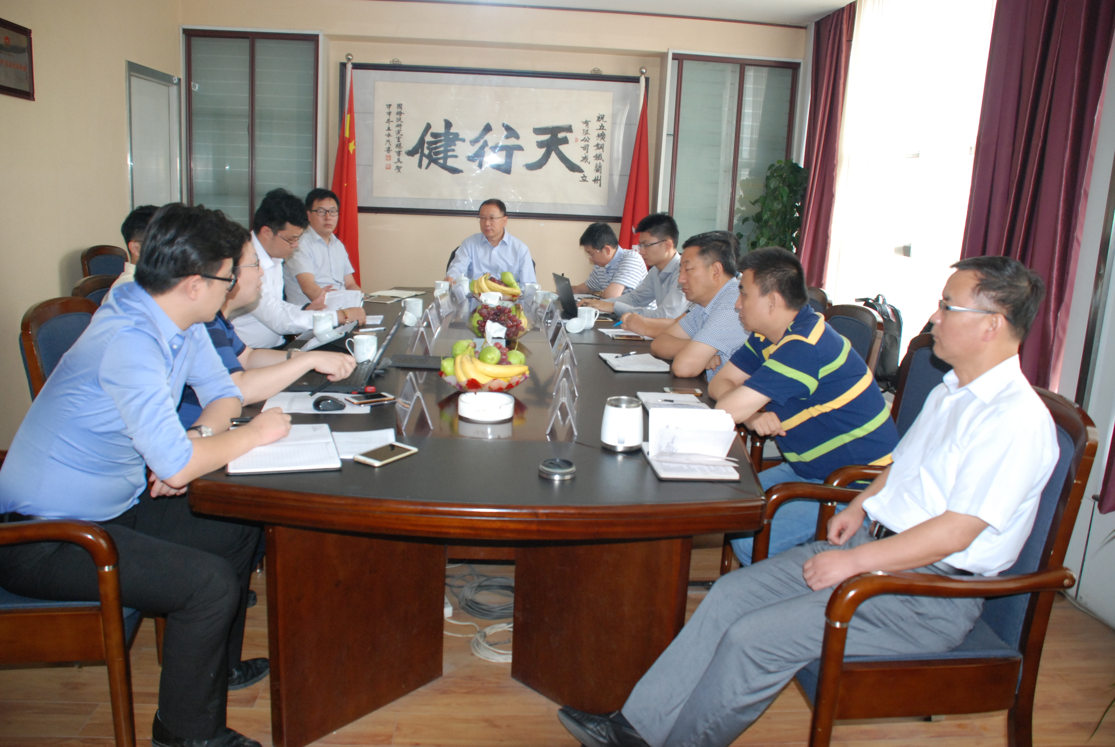 凯发·k8(中国游)官方网站