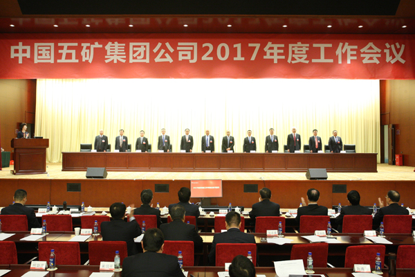 凯发·k8(中国游)官方网站