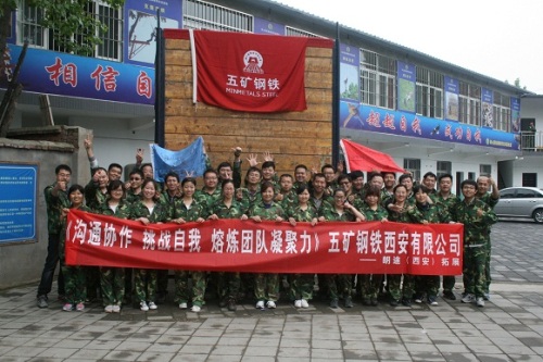 凯发·k8(中国游)官方网站