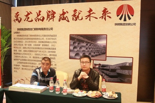 凯发·k8(中国游)官方网站