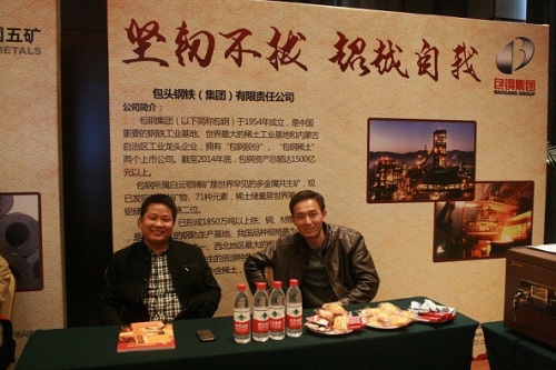 凯发·k8(中国游)官方网站