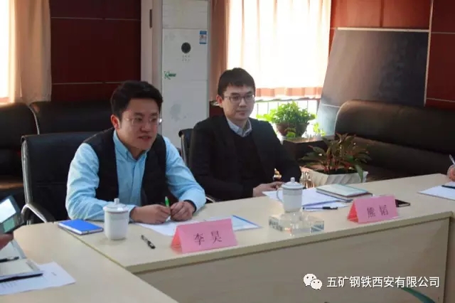 凯发·k8(中国游)官方网站