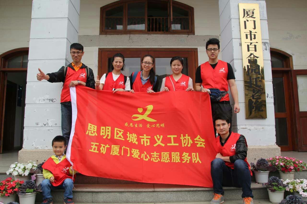 凯发·k8(中国游)官方网站