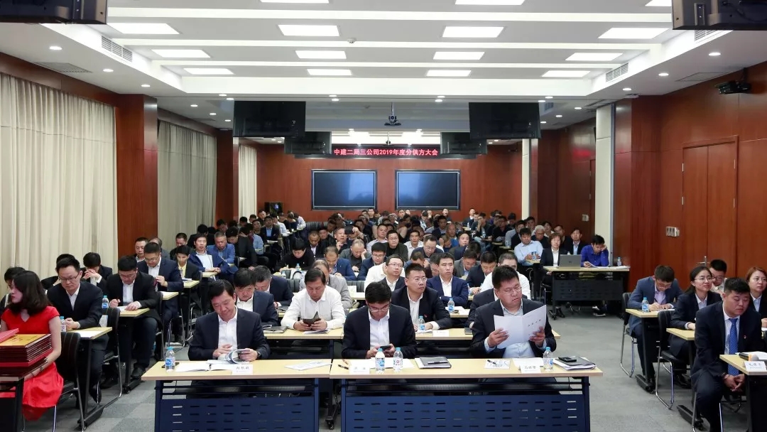 凯发·k8(中国游)官方网站